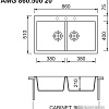 Кухонная мойка Longran Amanda AMG 860.500 20 (lava/40)