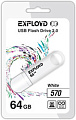 USB Flash Exployd 570 64GB (белый) [EX-64GB-570-White]