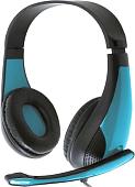 Наушники Freestyle FH4008BL
