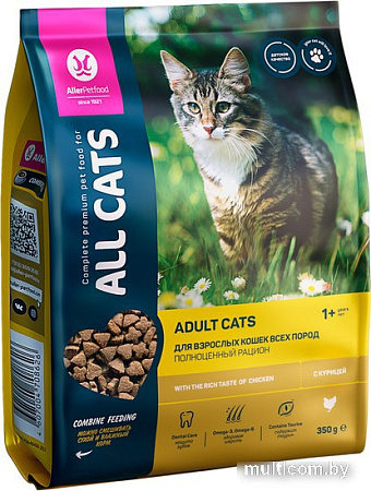 Сухой корм для кошек All Cats с курицей 350 г