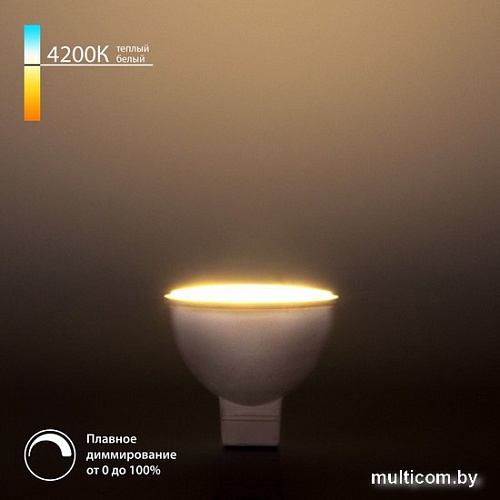 Светодиодная лампочка Elektrostandard Dimmable 7W 4200K GU5.3 BLG5317