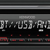 CD/MP3-магнитола JVC KDC-BT430U