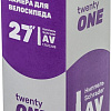 Велокамера Twenty One 27х1.75/2.125 AV/AVR28-40/48L