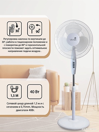 Вентилятор Vivaris VAF W043 043