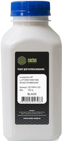 Тонер CACTUS CS-THPU-120