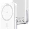 XO PR242 5000mAh (белый)