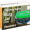Террариум Discovery Basics CN10 79649