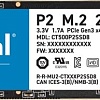 SSD Crucial P2 500GB CT500P2SSD8