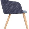 Стул Halmar K288 (темно-синий/синий)