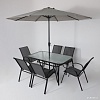 Набор садовой мебели AksHome Sunbeam (серый/черный)