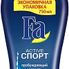 Fa Гель для душа Active Спорт Пробуждающий аромат 750 мл