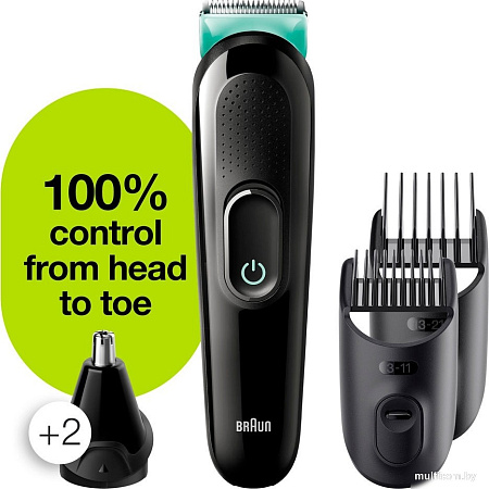 Универсальный триммер Braun MGK3321