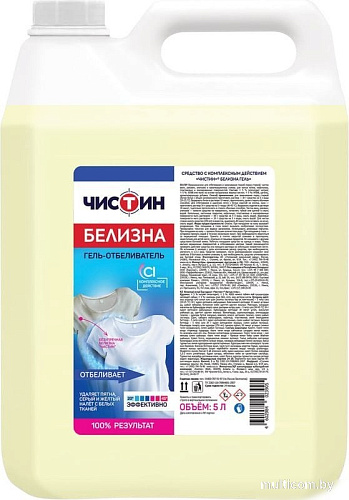 Отбеливатель ЧисТин Белизна гель 5 л