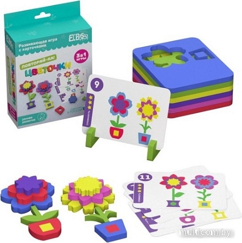 Развивающая игра El Basco Повторяй-ка. Цветочки 07-001