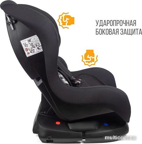 Детское автокресло Zlatek Galleon Lux (вариор)