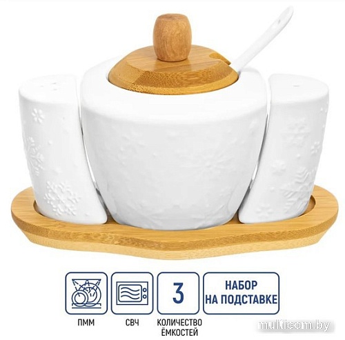 Набор для специй Elan Gallery Снежинки 540563