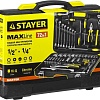 Универсальный набор инструментов Stayer 27760-H72 (72 предмета)