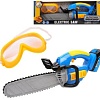 Бензопила игрушечная Наша Игрушка 7946