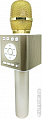 Микрофон Funtastique Nex (золотистый)