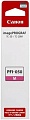 Чернила Canon PFI-050M Magenta 5700C001