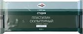 Пластилин скульптурный Гамма Студия 2.80.Е100.003 (1 кг, оливковый, твердый)