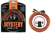 Кабель Mystery MAK 2.10