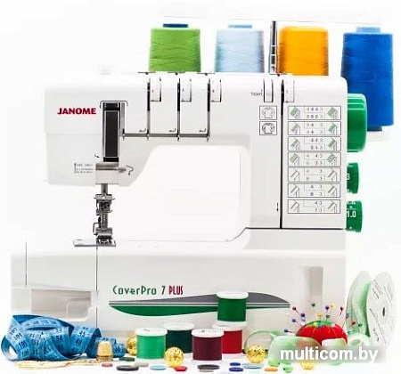 Распошивальная машина Janome Cover Pro 7 PLUS