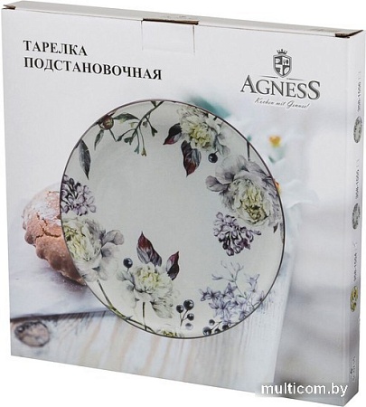 Тарелка обеденная Agness Лемон три 358-1554