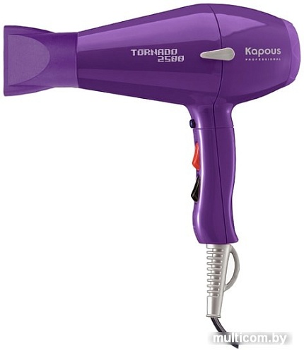 Фен Kapous Professional Tornado 2500 (фиолетовый)