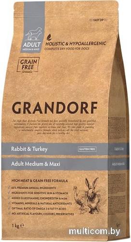 Сухой корм для собак Grandorf Adult Medium & Maxi Rabbit & Turkey (с кроликом и индейкой) 1 кг