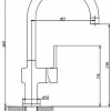 Смеситель Esko Single SG 519