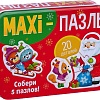 Развивающая игра Puzzle Time Новогоднее чудо 7663052 (20 эл)