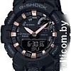Наручные часы Casio GMA-B800-1AER