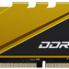 Оперативная память Netac Shadow NTSDD4P36SP-08Y
