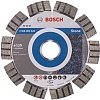 Отрезной диск алмазный Bosch 2.608.602.642