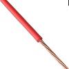 Провод силовой Rexant 01-6524 (100 м, красный)