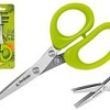 Кухонные ножницы Perfecto Linea StarCook 21-214370