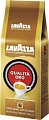 Кофе Lavazza Qualita Oro молотый 250 г