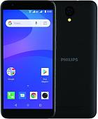 Смартфон Philips S260 (черный)