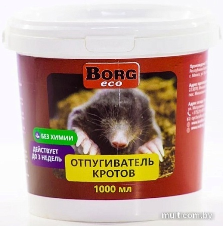 Средство от вредителей Borg Отпугиватель кротов Eco 500 мл