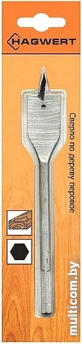 Сверло Hagwert 559124
