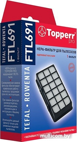 HEPA-фильтр Topperr FTL 691