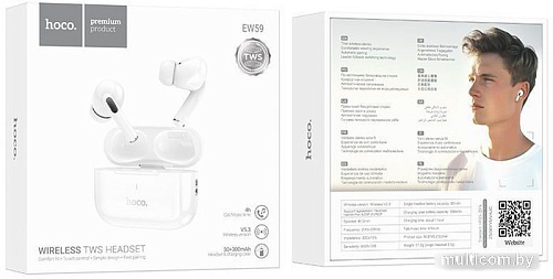 Наушники Hoco EW59