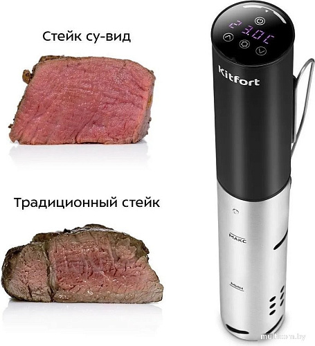 Су-вид (Sous-vide) Kitfort KT-6416