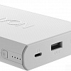 Портативное зарядное устройство Canyon CNE-CPBF200W