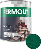 PERMOLIT Hammerton антикоррозийная с молотковым эффектом 1318 0.65 л (верде)