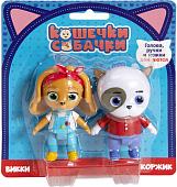 Набор фигурок Кошечки-Собачки Викки и Жоржик 38857