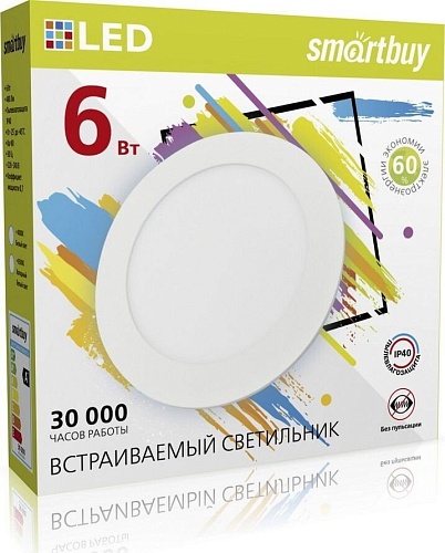 Точечный светильник SmartBuy SBL-DL-6-4K