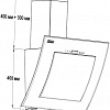 Кухонная вытяжка Backer AH90E-TG8L200 Black Glass
