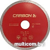 Отрезной диск алмазный CARBON CA-123719